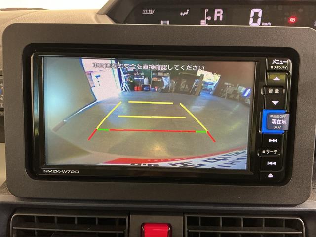タント Ｘ　ドライブレコーダ　アイドリングストップ車　ブレーキサポート　電動ミラー　ナビＴＶ　スマートキーシステム　ＥＴＣ車載器　ＬＥＤライト　キーレスキー　Ｂカメラ　車線逸脱警報　メモリナビ　オートハイビーム（34枚目）