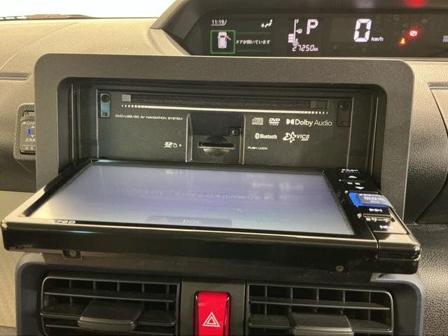 タント Ｘ　ドライブレコーダ　アイドリングストップ車　ブレーキサポート　電動ミラー　ナビＴＶ　スマートキーシステム　ＥＴＣ車載器　ＬＥＤライト　キーレスキー　Ｂカメラ　車線逸脱警報　メモリナビ　オートハイビーム（35枚目）