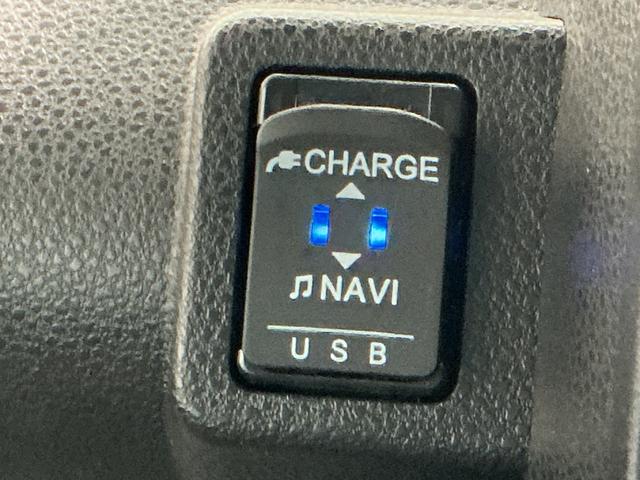 タント Ｘ　ドライブレコーダ　アイドリングストップ車　ブレーキサポート　電動ミラー　ナビＴＶ　スマートキーシステム　ＥＴＣ車載器　ＬＥＤライト　キーレスキー　Ｂカメラ　車線逸脱警報　メモリナビ　オートハイビーム（37枚目）