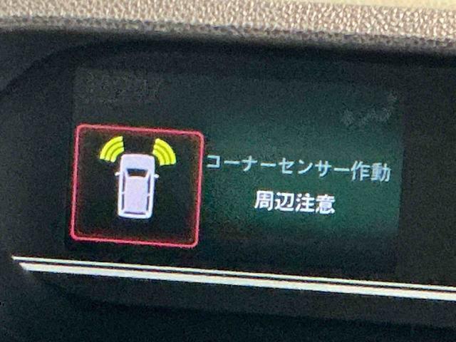 タント Ｘ　ドライブレコーダ　アイドリングストップ車　ブレーキサポート　電動ミラー　ナビＴＶ　スマートキーシステム　ＥＴＣ車載器　ＬＥＤライト　キーレスキー　Ｂカメラ　車線逸脱警報　メモリナビ　オートハイビーム（46枚目）