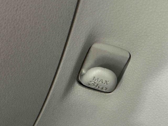 ミライース X SAIII レーンキープ イモビライザー ドラレコ 衝突軽減装置 LED 横滑り防止装置 衝突安全ボディ オートマチックハイビーム Wエアバック クリアランスソナー 運転席エアバッグ 電格ミラー アイスト ABS(13枚目)