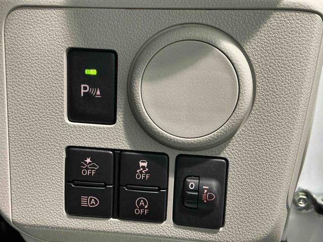 ミライース X SAIII レーンキープ イモビライザー ドラレコ 衝突軽減装置 LED 横滑り防止装置 衝突安全ボディ オートマチックハイビーム Wエアバック クリアランスソナー 運転席エアバッグ 電格ミラー アイスト ABS(17枚目)