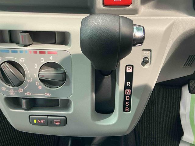 ミライース X SAIII レーンキープ イモビライザー ドラレコ 衝突軽減装置 LED 横滑り防止装置 衝突安全ボディ オートマチックハイビーム Wエアバック クリアランスソナー 運転席エアバッグ 電格ミラー アイスト ABS(19枚目)