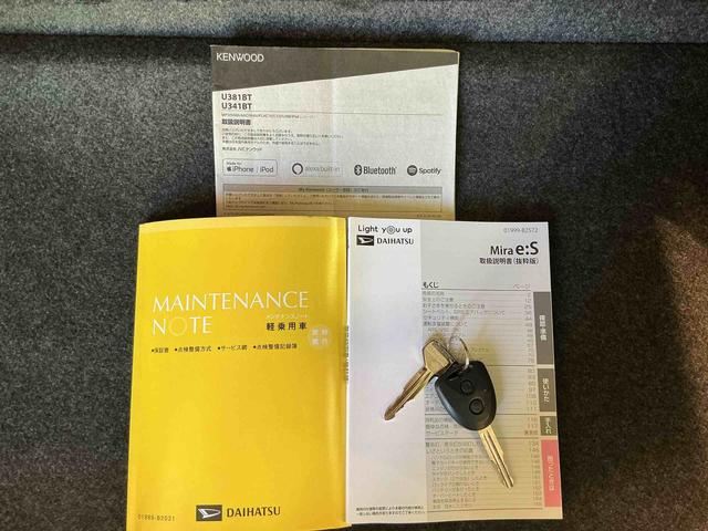 ミライース X SAIII レーンキープ イモビライザー ドラレコ 衝突軽減装置 LED 横滑り防止装置 衝突安全ボディ オートマチックハイビーム Wエアバック クリアランスソナー 運転席エアバッグ 電格ミラー アイスト ABS(30枚目)