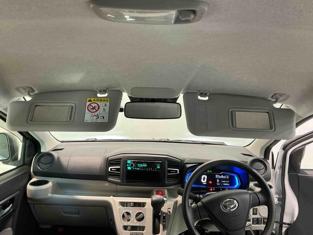 ミライース X SAIII レーンキープ イモビライザー ドラレコ 衝突軽減装置 LED 横滑り防止装置 衝突安全ボディ オートマチックハイビーム Wエアバック クリアランスソナー 運転席エアバッグ 電格ミラー アイスト ABS(35枚目)
