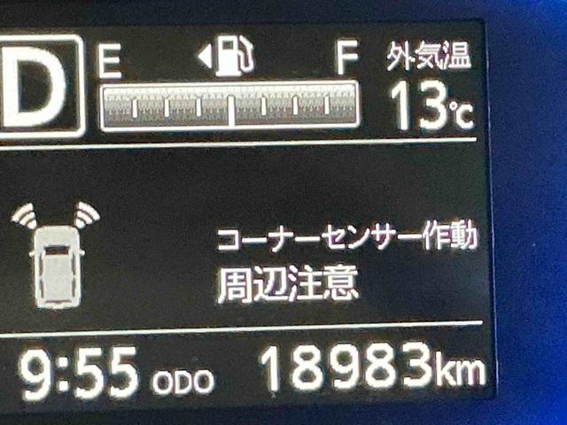 ミライース X SAIII レーンキープ イモビライザー ドラレコ 衝突軽減装置 LED 横滑り防止装置 衝突安全ボディ オートマチックハイビーム Wエアバック クリアランスソナー 運転席エアバッグ 電格ミラー アイスト ABS(38枚目)