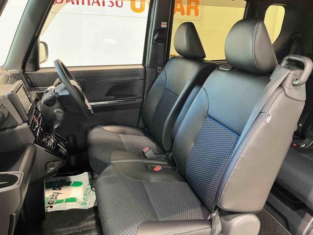 タント カスタムＸ　衝突軽減ブレーキ　リアコーナーセンサー　車線逸脱防止　アイドリングストップ機能　ナビＴＶ　盗難警報装置　ＬＥＤ　ＥＴＣ　キーレスエントリー　前席シートヒーター　スマートキー（11枚目）