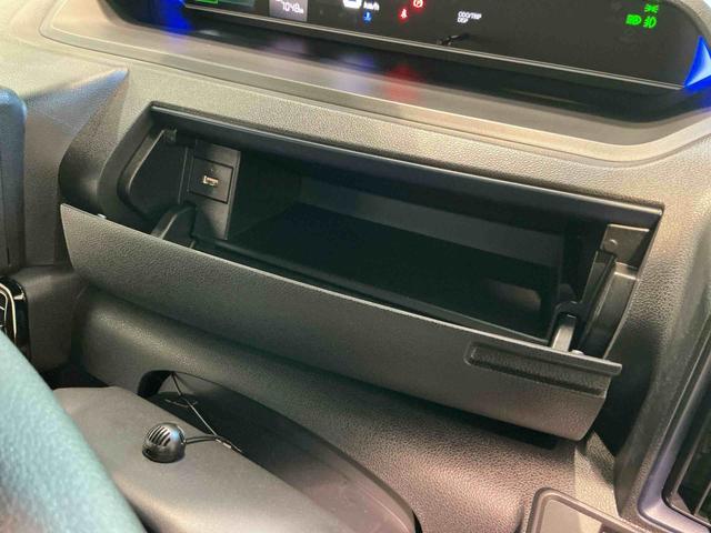 タント カスタムＸ　衝突軽減ブレーキ　リアコーナーセンサー　車線逸脱防止　アイドリングストップ機能　ナビＴＶ　盗難警報装置　ＬＥＤ　ＥＴＣ　キーレスエントリー　前席シートヒーター　スマートキー（17枚目）