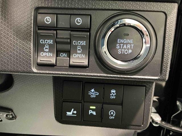 タント カスタムＸ　衝突軽減ブレーキ　リアコーナーセンサー　車線逸脱防止　アイドリングストップ機能　ナビＴＶ　盗難警報装置　ＬＥＤ　ＥＴＣ　キーレスエントリー　前席シートヒーター　スマートキー（19枚目）