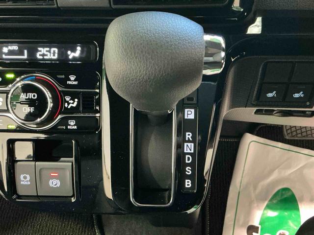 タント カスタムＸ　衝突軽減ブレーキ　リアコーナーセンサー　車線逸脱防止　アイドリングストップ機能　ナビＴＶ　盗難警報装置　ＬＥＤ　ＥＴＣ　キーレスエントリー　前席シートヒーター　スマートキー（27枚目）