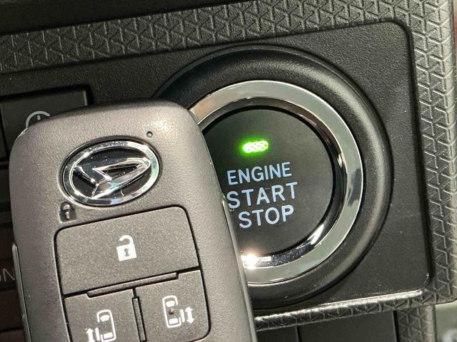 タント カスタムＸ　衝突軽減ブレーキ　リアコーナーセンサー　車線逸脱防止　アイドリングストップ機能　ナビＴＶ　盗難警報装置　ＬＥＤ　ＥＴＣ　キーレスエントリー　前席シートヒーター　スマートキー（30枚目）