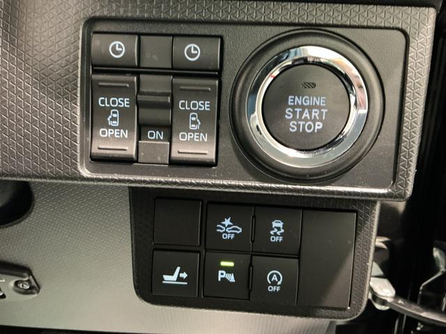 タント カスタムＸ　衝突軽減ブレーキ　リアコーナーセンサー　車線逸脱防止　アイドリングストップ機能　ナビＴＶ　盗難警報装置　ＬＥＤ　ＥＴＣ　キーレスエントリー　前席シートヒーター　スマートキー（34枚目）