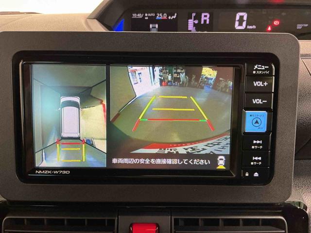 タント カスタムＸ　衝突軽減ブレーキ　リアコーナーセンサー　車線逸脱防止　アイドリングストップ機能　ナビＴＶ　盗難警報装置　ＬＥＤ　ＥＴＣ　キーレスエントリー　前席シートヒーター　スマートキー（48枚目）