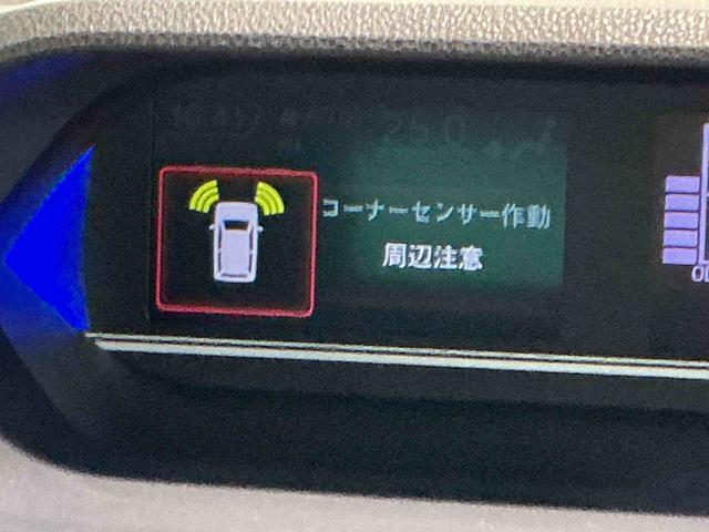 タント カスタムＸ　衝突軽減ブレーキ　リアコーナーセンサー　車線逸脱防止　アイドリングストップ機能　ナビＴＶ　盗難警報装置　ＬＥＤ　ＥＴＣ　キーレスエントリー　前席シートヒーター　スマートキー（50枚目）