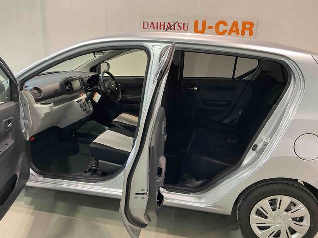 ミライース Ｘ　ＳＡＩＩＩ　盗難防止アラーム　衝突回避支援ブレーキ機能　コーナーソナー　電格ミラ　レーンキープアシスト　安全ボディ　運転席助手席エアバック　Ｂカメ　横滑防止　ＬＥＤライト　オートハイビーム　ナビＴＶ（10枚目）