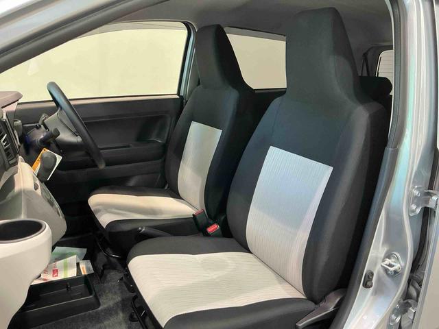 ミライース Ｘ　ＳＡＩＩＩ　盗難防止アラーム　衝突回避支援ブレーキ機能　コーナーソナー　電格ミラ　レーンキープアシスト　安全ボディ　運転席助手席エアバック　Ｂカメ　横滑防止　ＬＥＤライト　オートハイビーム　ナビＴＶ（12枚目）