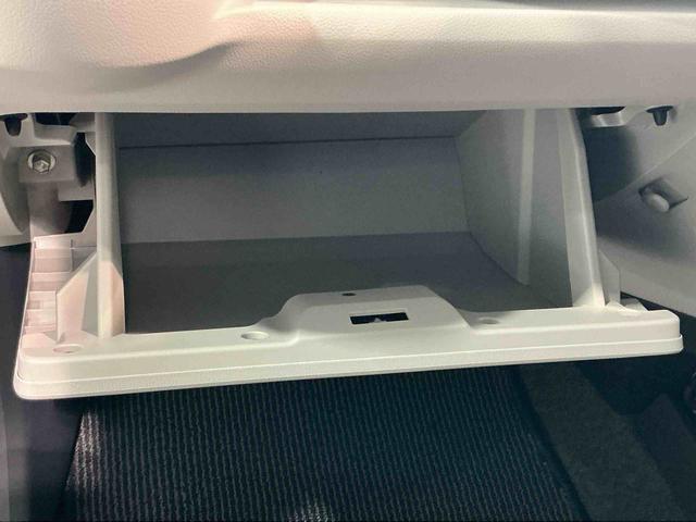 ミライース Ｘ　ＳＡＩＩＩ　盗難防止アラーム　衝突回避支援ブレーキ機能　コーナーソナー　電格ミラ　レーンキープアシスト　安全ボディ　運転席助手席エアバック　Ｂカメ　横滑防止　ＬＥＤライト　オートハイビーム　ナビＴＶ（14枚目）