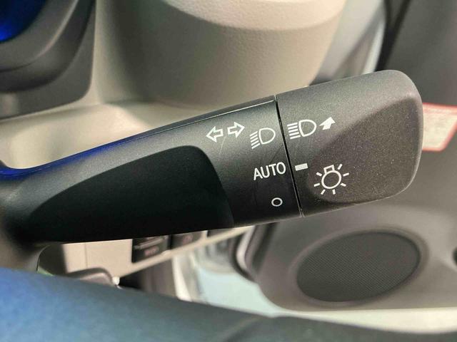 ミライース Ｘ　ＳＡＩＩＩ　盗難防止アラーム　衝突回避支援ブレーキ機能　コーナーソナー　電格ミラ　レーンキープアシスト　安全ボディ　運転席助手席エアバック　Ｂカメ　横滑防止　ＬＥＤライト　オートハイビーム　ナビＴＶ（20枚目）