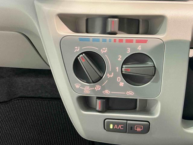 ミライース Ｘ　ＳＡＩＩＩ　盗難防止アラーム　衝突回避支援ブレーキ機能　コーナーソナー　電格ミラ　レーンキープアシスト　安全ボディ　運転席助手席エアバック　Ｂカメ　横滑防止　ＬＥＤライト　オートハイビーム　ナビＴＶ（21枚目）