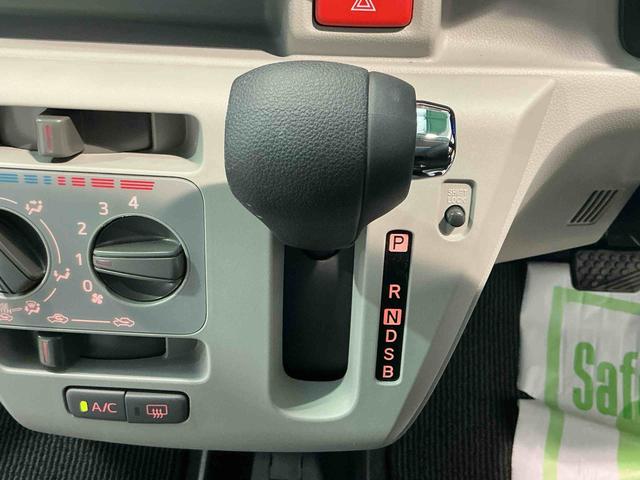 ミライース Ｘ　ＳＡＩＩＩ　盗難防止アラーム　衝突回避支援ブレーキ機能　コーナーソナー　電格ミラ　レーンキープアシスト　安全ボディ　運転席助手席エアバック　Ｂカメ　横滑防止　ＬＥＤライト　オートハイビーム　ナビＴＶ（22枚目）