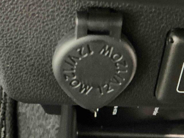 ミライース Ｘ　ＳＡＩＩＩ　盗難防止アラーム　衝突回避支援ブレーキ機能　コーナーソナー　電格ミラ　レーンキープアシスト　安全ボディ　運転席助手席エアバック　Ｂカメ　横滑防止　ＬＥＤライト　オートハイビーム　ナビＴＶ（24枚目）