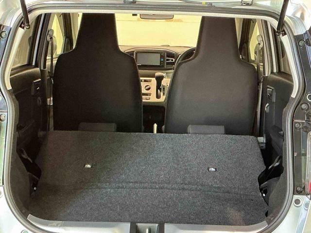 ミライース Ｘ　ＳＡＩＩＩ　盗難防止アラーム　衝突回避支援ブレーキ機能　コーナーソナー　電格ミラ　レーンキープアシスト　安全ボディ　運転席助手席エアバック　Ｂカメ　横滑防止　ＬＥＤライト　オートハイビーム　ナビＴＶ（29枚目）