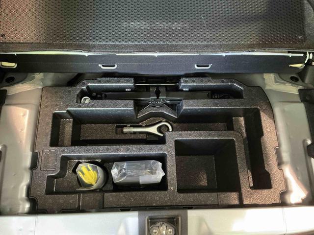 ミライース Ｘ　ＳＡＩＩＩ　盗難防止アラーム　衝突回避支援ブレーキ機能　コーナーソナー　電格ミラ　レーンキープアシスト　安全ボディ　運転席助手席エアバック　Ｂカメ　横滑防止　ＬＥＤライト　オートハイビーム　ナビＴＶ（31枚目）