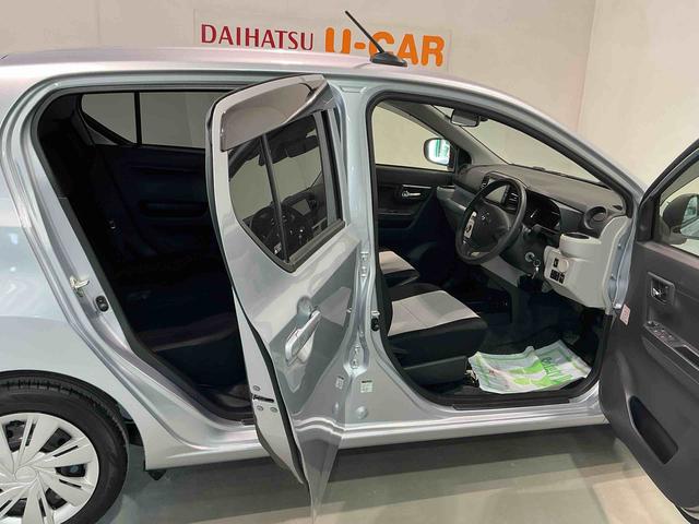 ミライース Ｘ　ＳＡＩＩＩ　盗難防止アラーム　衝突回避支援ブレーキ機能　コーナーソナー　電格ミラ　レーンキープアシスト　安全ボディ　運転席助手席エアバック　Ｂカメ　横滑防止　ＬＥＤライト　オートハイビーム　ナビＴＶ（34枚目）