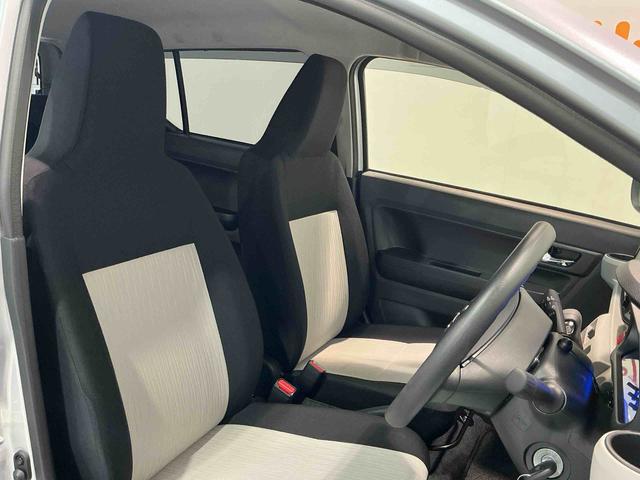 ミライース Ｘ　ＳＡＩＩＩ　盗難防止アラーム　衝突回避支援ブレーキ機能　コーナーソナー　電格ミラ　レーンキープアシスト　安全ボディ　運転席助手席エアバック　Ｂカメ　横滑防止　ＬＥＤライト　オートハイビーム　ナビＴＶ（35枚目）