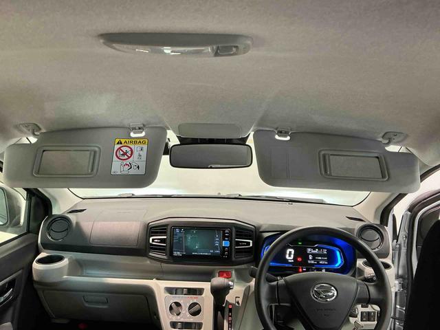 ミライース Ｘ　ＳＡＩＩＩ　盗難防止アラーム　衝突回避支援ブレーキ機能　コーナーソナー　電格ミラ　レーンキープアシスト　安全ボディ　運転席助手席エアバック　Ｂカメ　横滑防止　ＬＥＤライト　オートハイビーム　ナビＴＶ（37枚目）