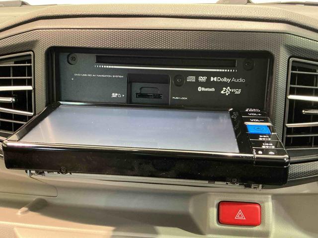 ミライース Ｘ　ＳＡＩＩＩ　盗難防止アラーム　衝突回避支援ブレーキ機能　コーナーソナー　電格ミラ　レーンキープアシスト　安全ボディ　運転席助手席エアバック　Ｂカメ　横滑防止　ＬＥＤライト　オートハイビーム　ナビＴＶ（41枚目）