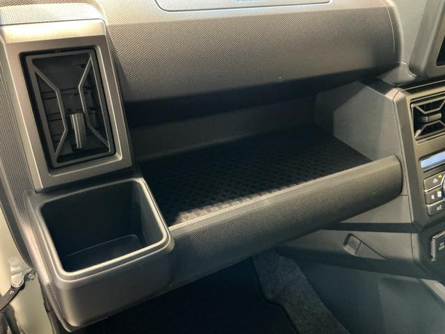 タフト Ｇ　ダーククロムベンチャー　コーナーソナー　ベンチシート　オートマチックハイビーム　ＬＥＤライト　レーンキープアシスト　アイドリングＳ　電格ミラー　キーフリー　アルミ　スマートキー　衝突安全ボディ　ガラスルーフ（24枚目）