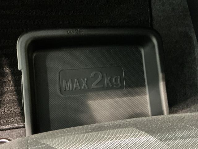 タフト Ｇ　ダーククロムベンチャー　コーナーソナー　ベンチシート　オートマチックハイビーム　ＬＥＤライト　レーンキープアシスト　アイドリングＳ　電格ミラー　キーフリー　アルミ　スマートキー　衝突安全ボディ　ガラスルーフ（27枚目）