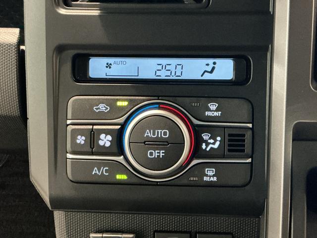 タフト Ｇ　ダーククロムベンチャー　コーナーソナー　ベンチシート　オートマチックハイビーム　ＬＥＤライト　レーンキープアシスト　アイドリングＳ　電格ミラー　キーフリー　アルミ　スマートキー　衝突安全ボディ　ガラスルーフ（38枚目）