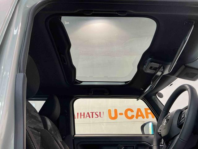 タフト Ｇ　ダーククロムベンチャー　コーナーソナー　ベンチシート　オートマチックハイビーム　ＬＥＤライト　レーンキープアシスト　アイドリングＳ　電格ミラー　キーフリー　アルミ　スマートキー　衝突安全ボディ　ガラスルーフ（47枚目）