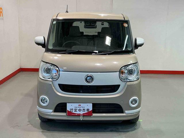 ムーヴキャンバス ＧホワイトアクセントＶＳ　ＳＡＩＩＩ　ＬＥＤ　車線逸脱警報　両側オートスライドドア　インテリキー　ハイビームアシスト　ナビＴＶ　エアバッグ　横滑り防止装置　ＥＴＣ　キーフリー　アイドリングストップ　ドラレコ　ＡＢＳ（7枚目）