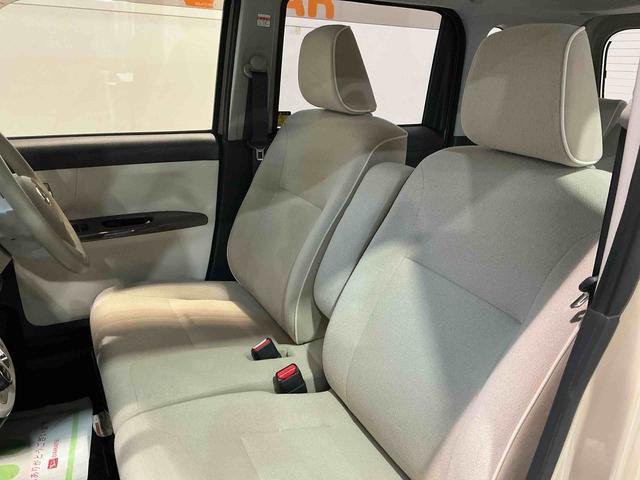 ムーヴキャンバス ＧホワイトアクセントＶＳ　ＳＡＩＩＩ　ＬＥＤ　車線逸脱警報　両側オートスライドドア　インテリキー　ハイビームアシスト　ナビＴＶ　エアバッグ　横滑り防止装置　ＥＴＣ　キーフリー　アイドリングストップ　ドラレコ　ＡＢＳ（16枚目）