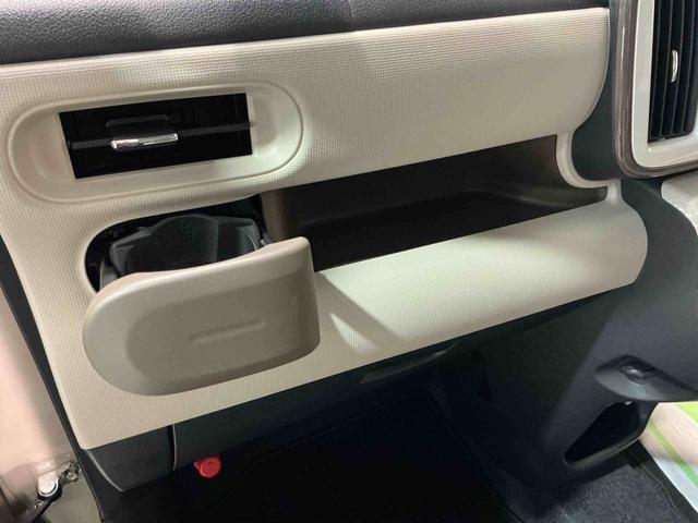 ムーヴキャンバス ＧホワイトアクセントＶＳ　ＳＡＩＩＩ　ＬＥＤ　車線逸脱警報　両側オートスライドドア　インテリキー　ハイビームアシスト　ナビＴＶ　エアバッグ　横滑り防止装置　ＥＴＣ　キーフリー　アイドリングストップ　ドラレコ　ＡＢＳ（17枚目）