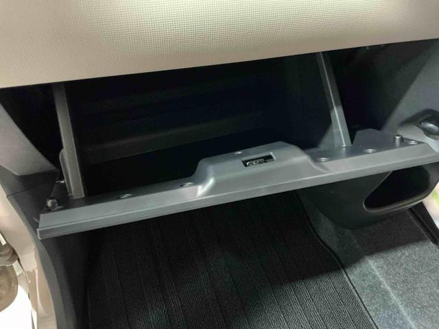 ムーヴキャンバス ＧホワイトアクセントＶＳ　ＳＡＩＩＩ　ＬＥＤ　車線逸脱警報　両側オートスライドドア　インテリキー　ハイビームアシスト　ナビＴＶ　エアバッグ　横滑り防止装置　ＥＴＣ　キーフリー　アイドリングストップ　ドラレコ　ＡＢＳ（18枚目）