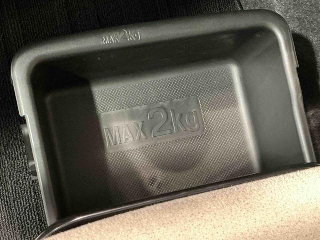 ムーヴキャンバス ＧホワイトアクセントＶＳ　ＳＡＩＩＩ　ＬＥＤ　車線逸脱警報　両側オートスライドドア　インテリキー　ハイビームアシスト　ナビＴＶ　エアバッグ　横滑り防止装置　ＥＴＣ　キーフリー　アイドリングストップ　ドラレコ　ＡＢＳ（20枚目）