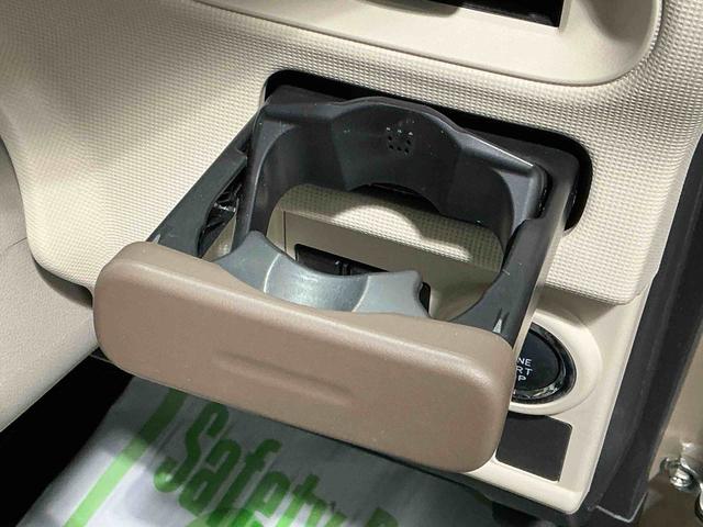 ムーヴキャンバス ＧホワイトアクセントＶＳ　ＳＡＩＩＩ　ＬＥＤ　車線逸脱警報　両側オートスライドドア　インテリキー　ハイビームアシスト　ナビＴＶ　エアバッグ　横滑り防止装置　ＥＴＣ　キーフリー　アイドリングストップ　ドラレコ　ＡＢＳ（23枚目）