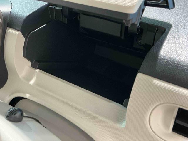 ムーヴキャンバス ＧホワイトアクセントＶＳ　ＳＡＩＩＩ　ＬＥＤ　車線逸脱警報　両側オートスライドドア　インテリキー　ハイビームアシスト　ナビＴＶ　エアバッグ　横滑り防止装置　ＥＴＣ　キーフリー　アイドリングストップ　ドラレコ　ＡＢＳ（27枚目）