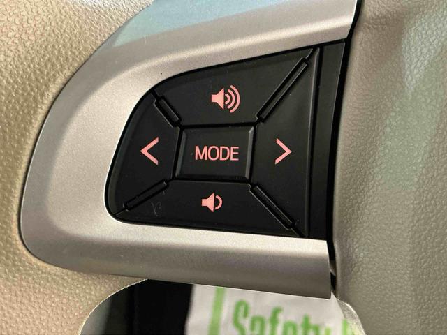 ムーヴキャンバス ＧホワイトアクセントＶＳ　ＳＡＩＩＩ　ＬＥＤ　車線逸脱警報　両側オートスライドドア　インテリキー　ハイビームアシスト　ナビＴＶ　エアバッグ　横滑り防止装置　ＥＴＣ　キーフリー　アイドリングストップ　ドラレコ　ＡＢＳ（29枚目）