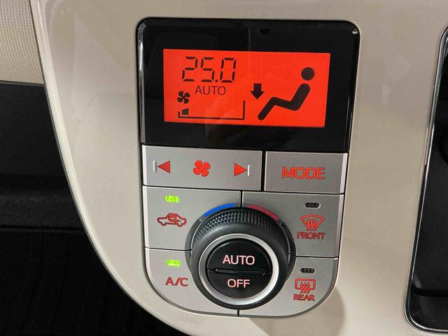 ムーヴキャンバス ＧホワイトアクセントＶＳ　ＳＡＩＩＩ　ＬＥＤ　車線逸脱警報　両側オートスライドドア　インテリキー　ハイビームアシスト　ナビＴＶ　エアバッグ　横滑り防止装置　ＥＴＣ　キーフリー　アイドリングストップ　ドラレコ　ＡＢＳ（30枚目）