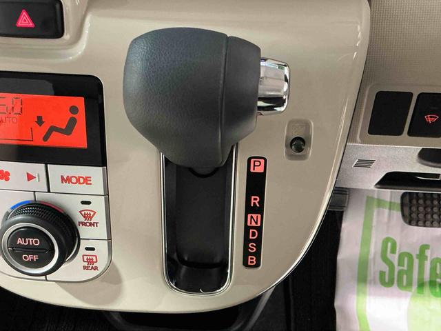 ムーヴキャンバス ＧホワイトアクセントＶＳ　ＳＡＩＩＩ　ＬＥＤ　車線逸脱警報　両側オートスライドドア　インテリキー　ハイビームアシスト　ナビＴＶ　エアバッグ　横滑り防止装置　ＥＴＣ　キーフリー　アイドリングストップ　ドラレコ　ＡＢＳ（31枚目）