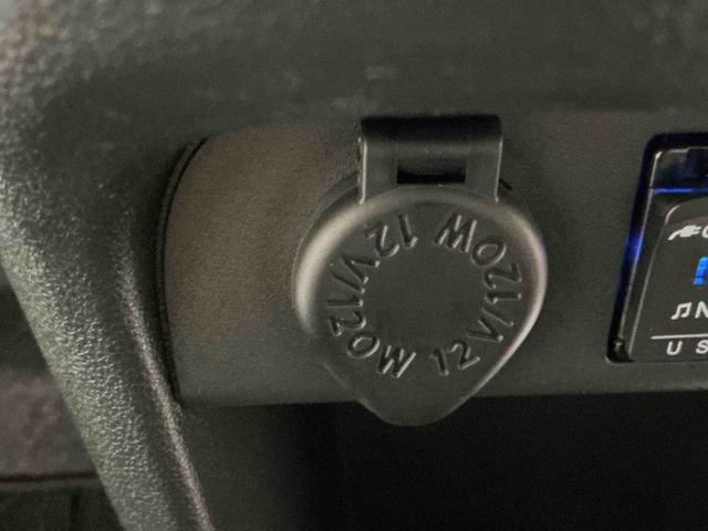 ムーヴキャンバス ＧホワイトアクセントＶＳ　ＳＡＩＩＩ　ＬＥＤ　車線逸脱警報　両側オートスライドドア　インテリキー　ハイビームアシスト　ナビＴＶ　エアバッグ　横滑り防止装置　ＥＴＣ　キーフリー　アイドリングストップ　ドラレコ　ＡＢＳ（32枚目）