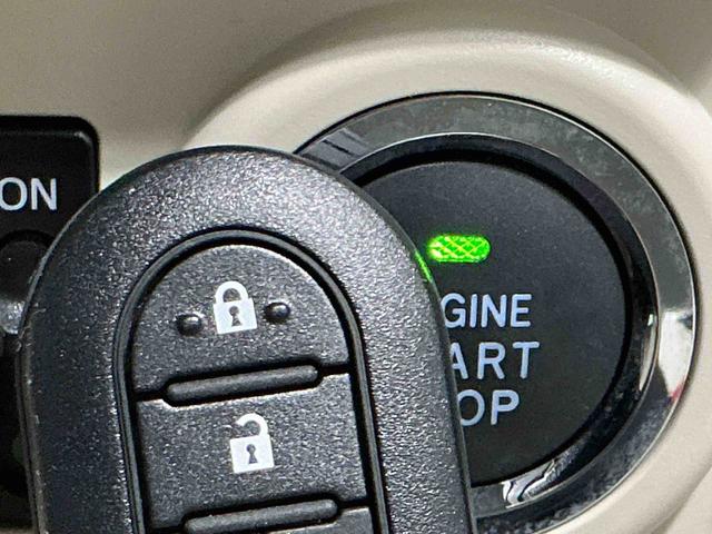 ムーヴキャンバス ＧホワイトアクセントＶＳ　ＳＡＩＩＩ　ＬＥＤ　車線逸脱警報　両側オートスライドドア　インテリキー　ハイビームアシスト　ナビＴＶ　エアバッグ　横滑り防止装置　ＥＴＣ　キーフリー　アイドリングストップ　ドラレコ　ＡＢＳ（35枚目）