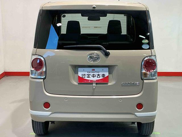 ムーヴキャンバス ＧホワイトアクセントＶＳ　ＳＡＩＩＩ　ＬＥＤ　車線逸脱警報　両側オートスライドドア　インテリキー　ハイビームアシスト　ナビＴＶ　エアバッグ　横滑り防止装置　ＥＴＣ　キーフリー　アイドリングストップ　ドラレコ　ＡＢＳ（37枚目）