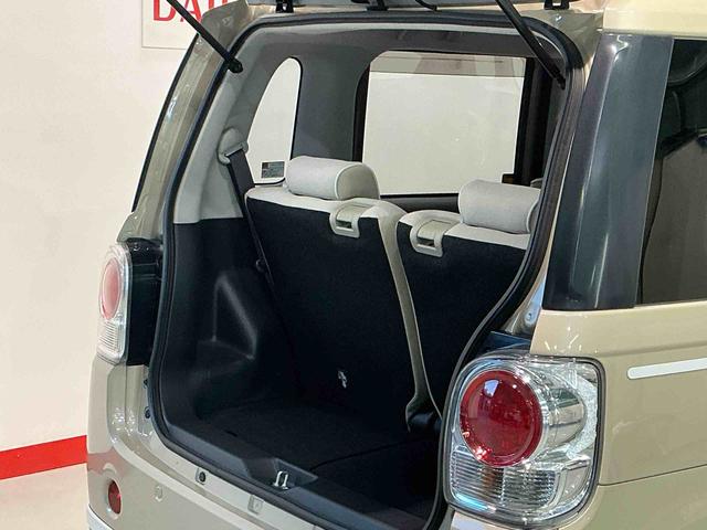 ムーヴキャンバス ＧホワイトアクセントＶＳ　ＳＡＩＩＩ　ＬＥＤ　車線逸脱警報　両側オートスライドドア　インテリキー　ハイビームアシスト　ナビＴＶ　エアバッグ　横滑り防止装置　ＥＴＣ　キーフリー　アイドリングストップ　ドラレコ　ＡＢＳ（38枚目）