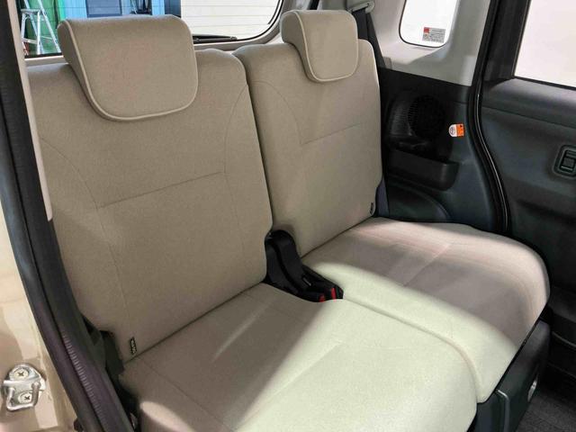 ムーヴキャンバス ＧホワイトアクセントＶＳ　ＳＡＩＩＩ　ＬＥＤ　車線逸脱警報　両側オートスライドドア　インテリキー　ハイビームアシスト　ナビＴＶ　エアバッグ　横滑り防止装置　ＥＴＣ　キーフリー　アイドリングストップ　ドラレコ　ＡＢＳ（47枚目）